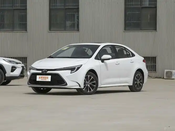 济宁丰华广汽丰田雷凌最高降30万