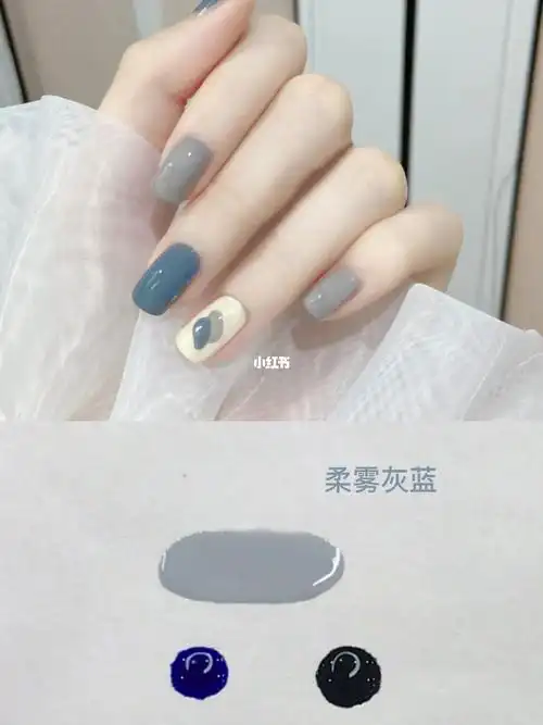 柔雾灰蓝色01美甲三原色调色