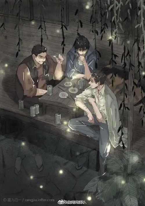 盗墓笔记##铁三角