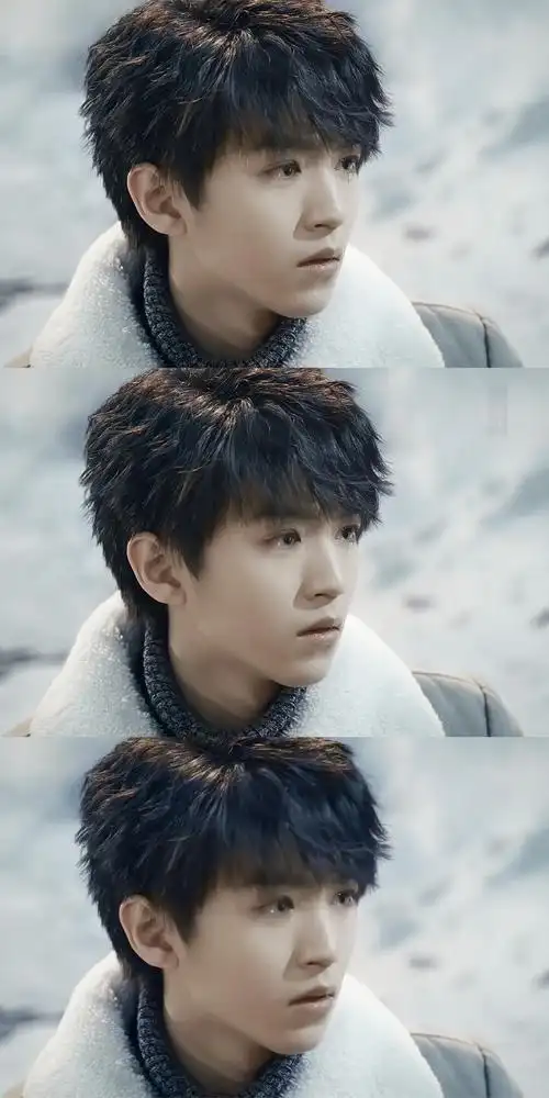 王俊凯天坑鹰猎