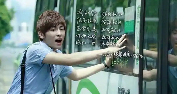 原创邓伦粉丝太有才工作室破坏控评队形被怼杨幂马思纯送祝福