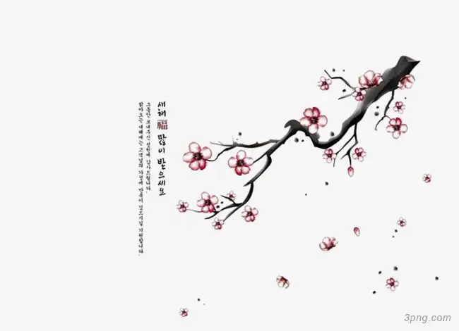 梅花花枝梅花边框古典梅花梅花手绘小鹿两只梅花鹿梅花折扇梅花花纹梅