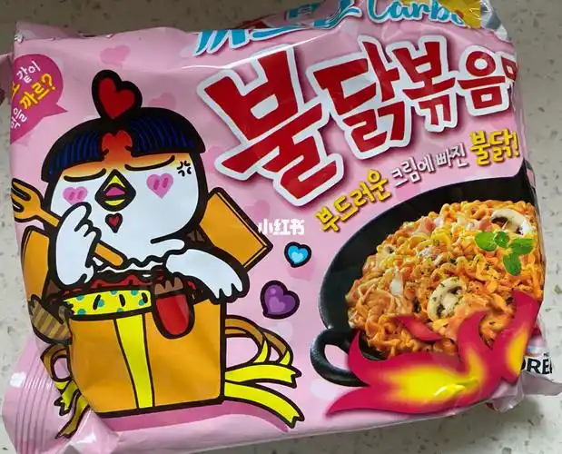 韩国的这款奶油火鸡面,大家吃过没有本身就特别喜欢吃辣的,原味的很