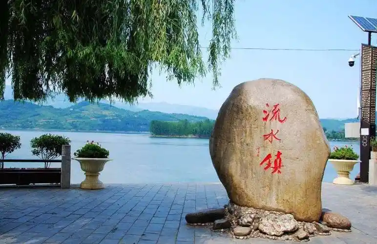 中国十大最美小镇一安康市流水镇 - 美篇