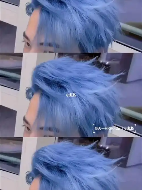 78a到爆的雾霾蓝凌乱风长春男士理发