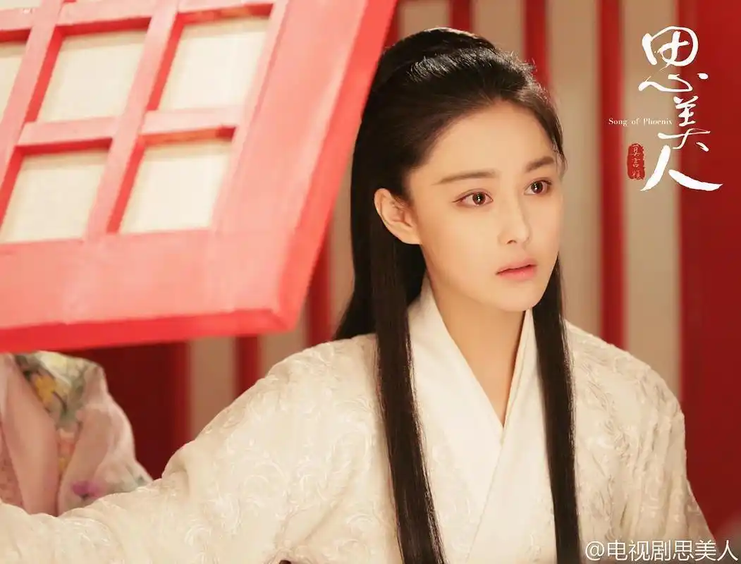 执着的刘香,《思美人》中敢爱敢恨的楚国奇女子莫愁女,你就是张馨予