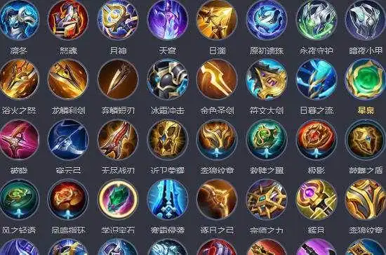 王者荣耀专精装备会上排位吗专精装备是什么模式多图