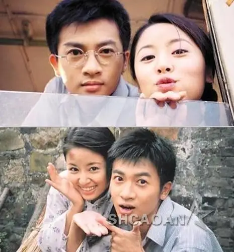 苏有朋41岁生日林心如贴嫩照羞辱 杨一展搂林心如腰泄恋情(图)