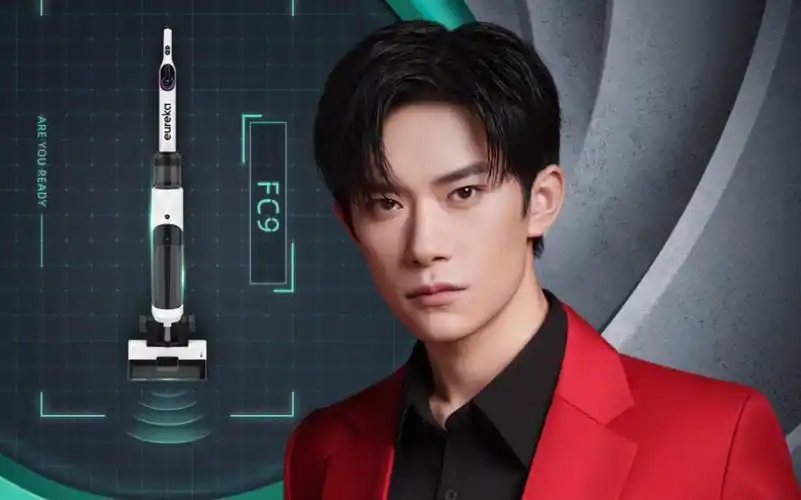 210826易烊千玺eureka优瑞家品牌物料合集