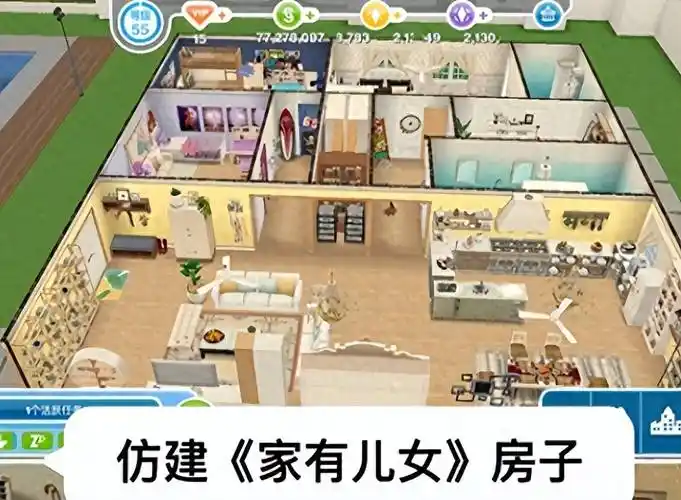 《家有儿女》中的穿帮镜头,连三岁小孩都骗不过,导演你太离谱了