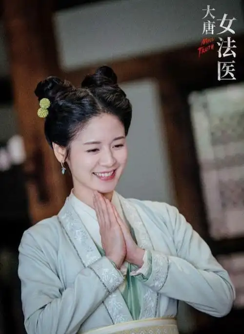 大唐女法医开播5集女主颜值真高可剧情咋像锦衣之下