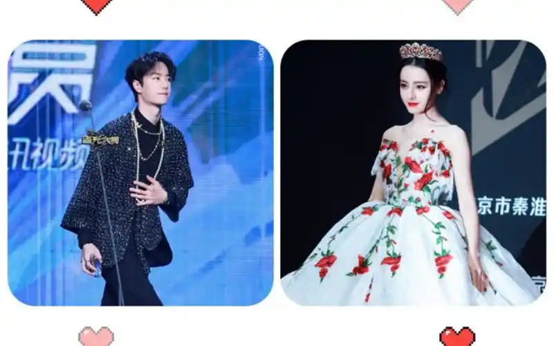 [热播 ][帝王]迪丽热巴 王一博