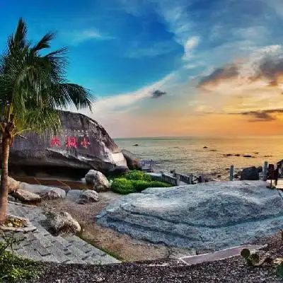 sy4海南三亚梦之岛4天 纯玩零自费,赠送一晚夜间的项目,泰国红艺人