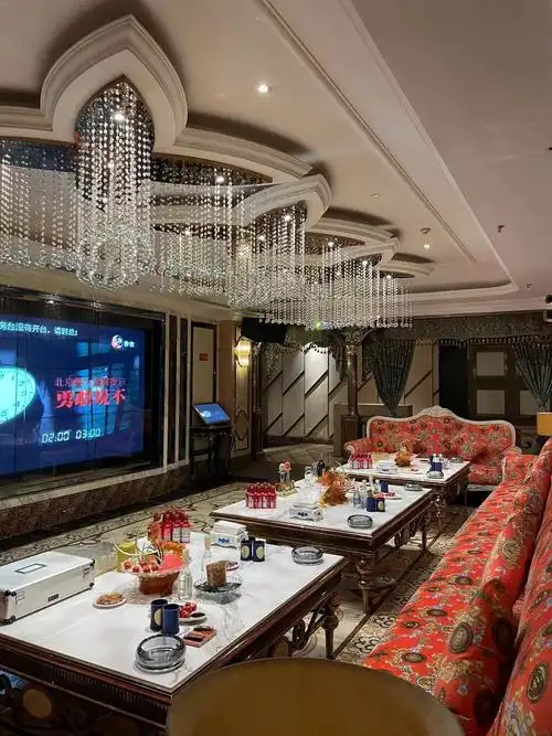 西安雁塔区《星尊国际》ktv包厢消费:银河国际地址:陕西省西安市高新