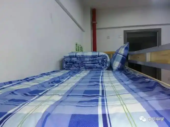 中华中学习惯养成月成功从好习惯开始