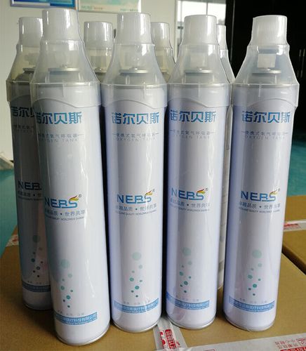 适用于诺尔贝斯爱心氧吧便携式氧气瓶12瓶装孕妇高原缺氧家用氧气 氧