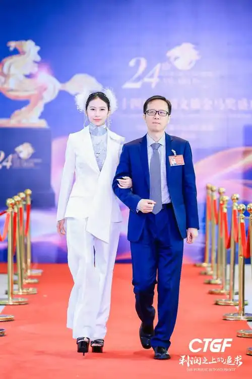 让诗更近 让远方更远——第二十四届中国文旅金马奖鹏城揭晓