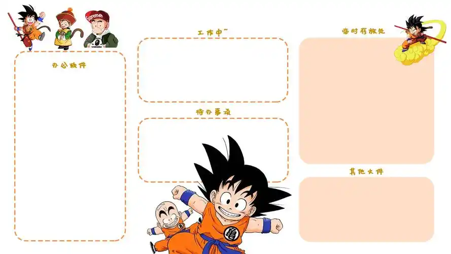 有那些好看的电脑桌面壁纸