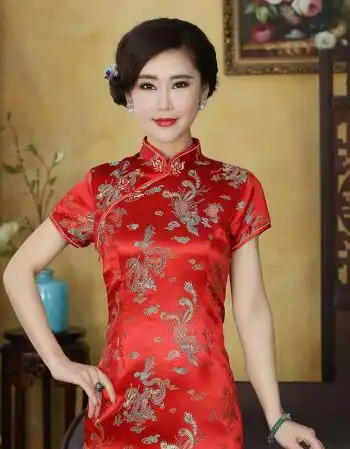 超经典龙凤短旗袍怀旧中国风常规优选中式敬酒服 大红 s