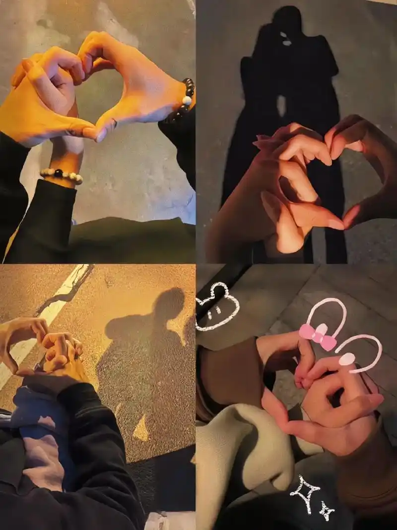情侣比心手势照一定要这样拍,太有氛围感啦#拍照姿势 #情侣 - 抖音