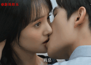 福利谁的吻看酥了你