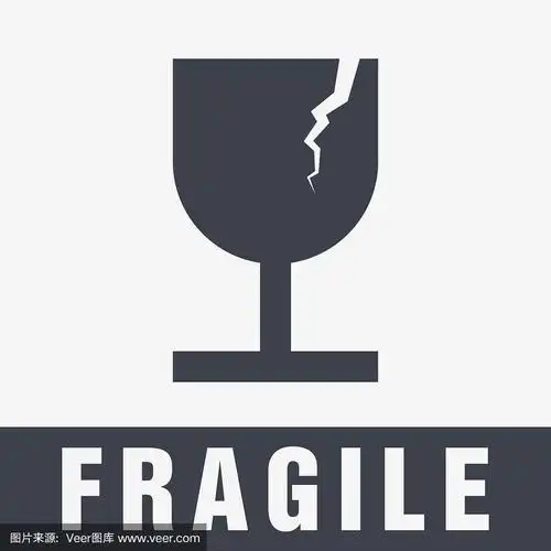 包装箱易碎标志