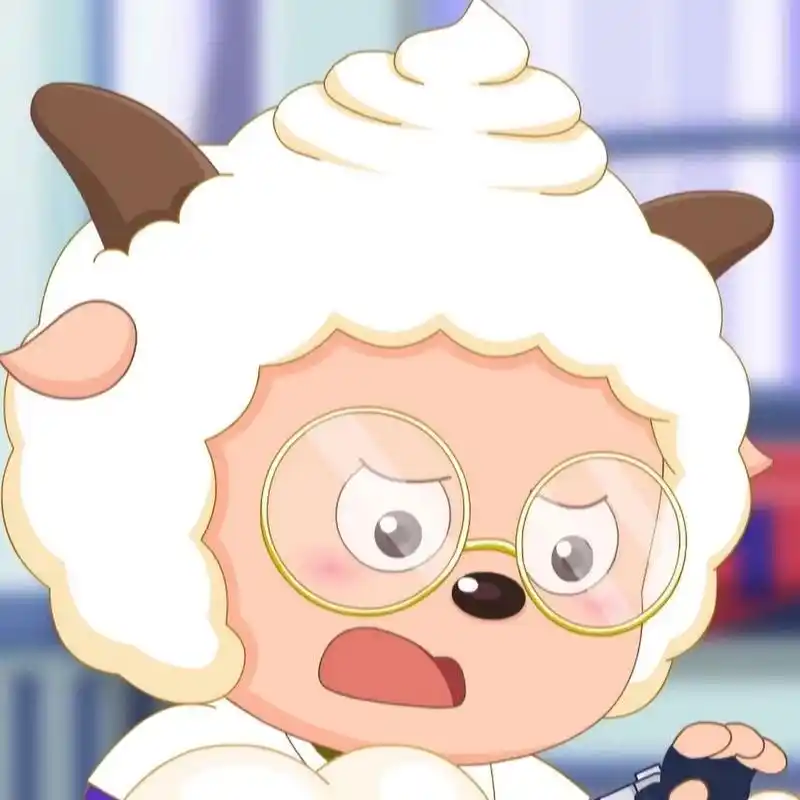 懒羊羊头像|6期 戴眼镜的懒羊羊怎么样