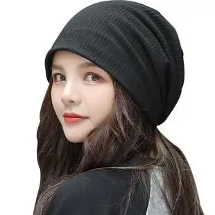 帽子女韩版针织帽保暖套头帽时尚包头帽秋冬双层月子帽韩国堆堆帽