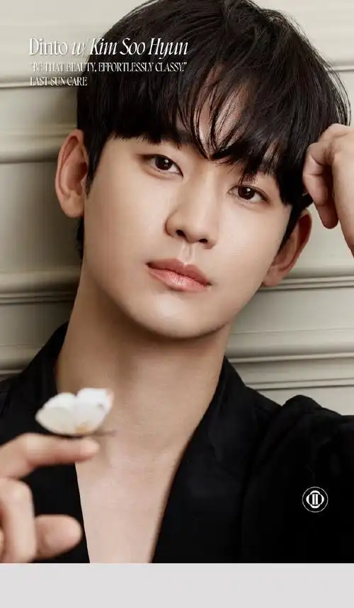 眼泪女王##金秀贤