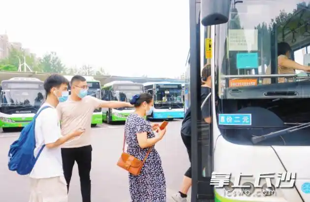 强化防疫抓牢生产 推进公交行业安全有序运行