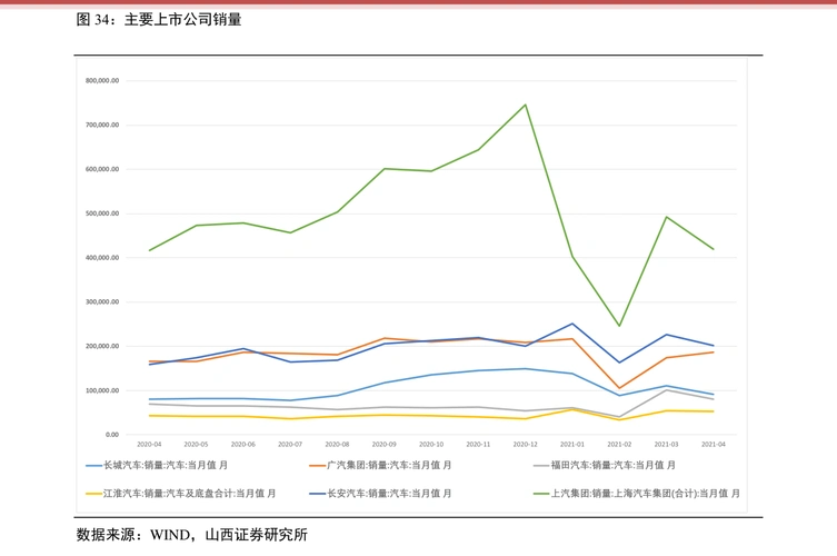 新版人民币图片2021新版人民币2019