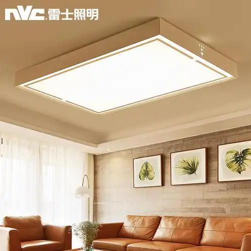 雷士照明led吸顶灯北欧风格客厅轻奢超薄现代简约客厅吸顶灯