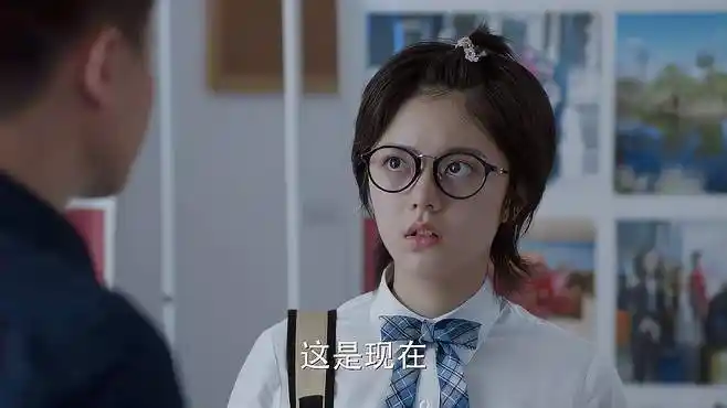 少年派:林妙妙有多大的牌面?播音出事故,校长亲自为她求情!