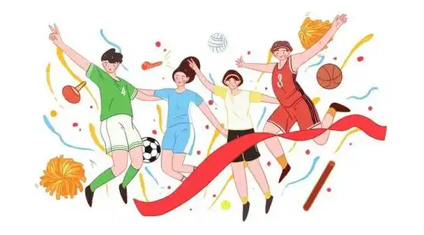 看总则,再组团,快报名!奉贤区第五届运动会等你来赛!