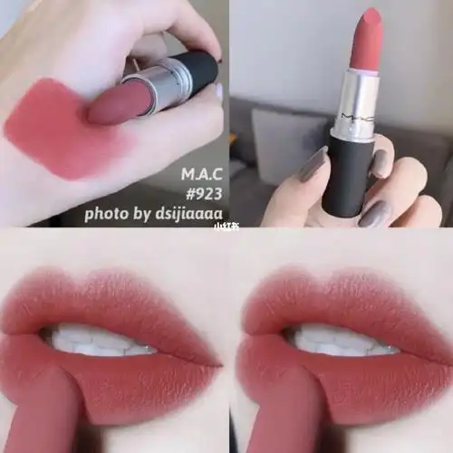 mac子弹头316 devoted to chili柔雾小辣椒,炙热吸睛,一支百搭各种