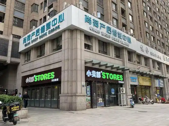 小区口 双门头 大把角位置,郑州金水农科路金成国际广场农科路商铺