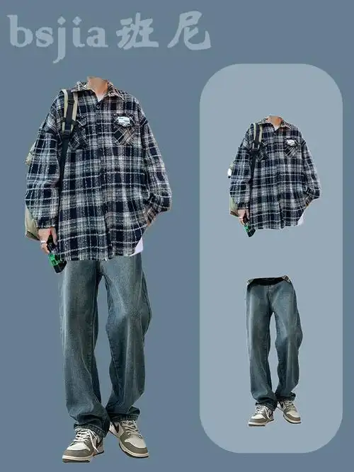 穿搭早春男生穿搭套装男装搭配韩系潮流休闲简约外套春季2024新款