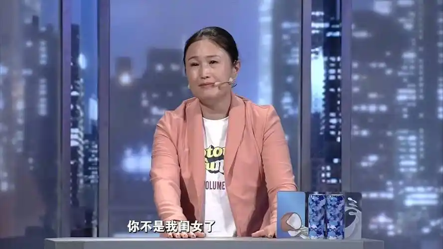 女子不愿给婆婆贺寿遭丈夫怒斥不说实话看我回家怎么收拾你