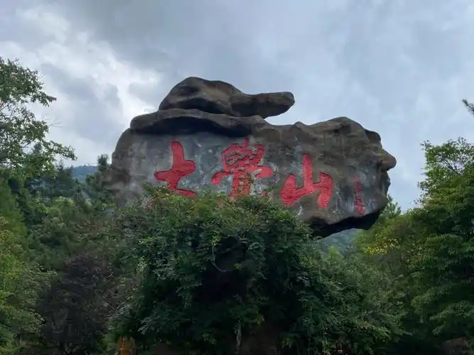 抚州大觉山  ,江西抚州最出名的景点,大觉山,夏天非常多人漂流,采少