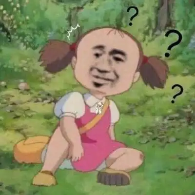 头像图片2021最火沙雕高清最近很火的沙雕微信头像