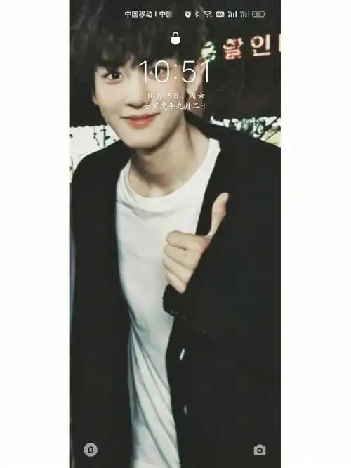 朴灿烈男友风壁纸
