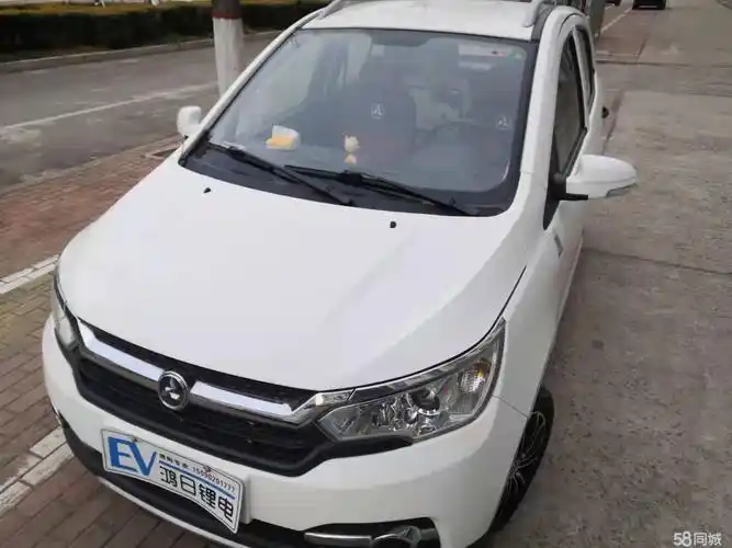 出售锂电池老年代步车