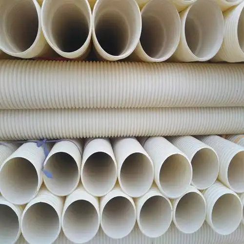 pvc双壁波纹管 110-500mm米黄色波纹管