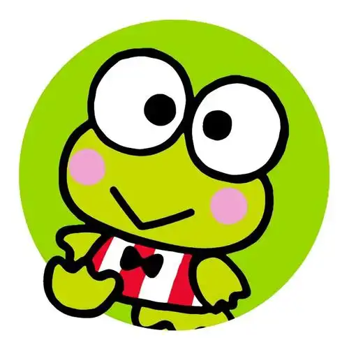 无敌的小青蛙_动漫图片_我要个性网