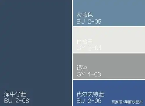 夜夜流光相皎洁,优雅灰蓝色,为你筑起温柔梦境