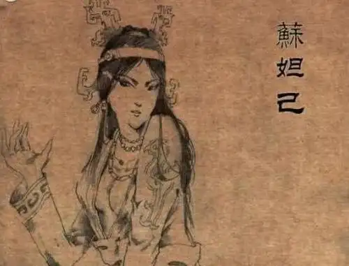 妲己容貌复原图还原真实的妲己网友纣王为她倾覆江山不亏