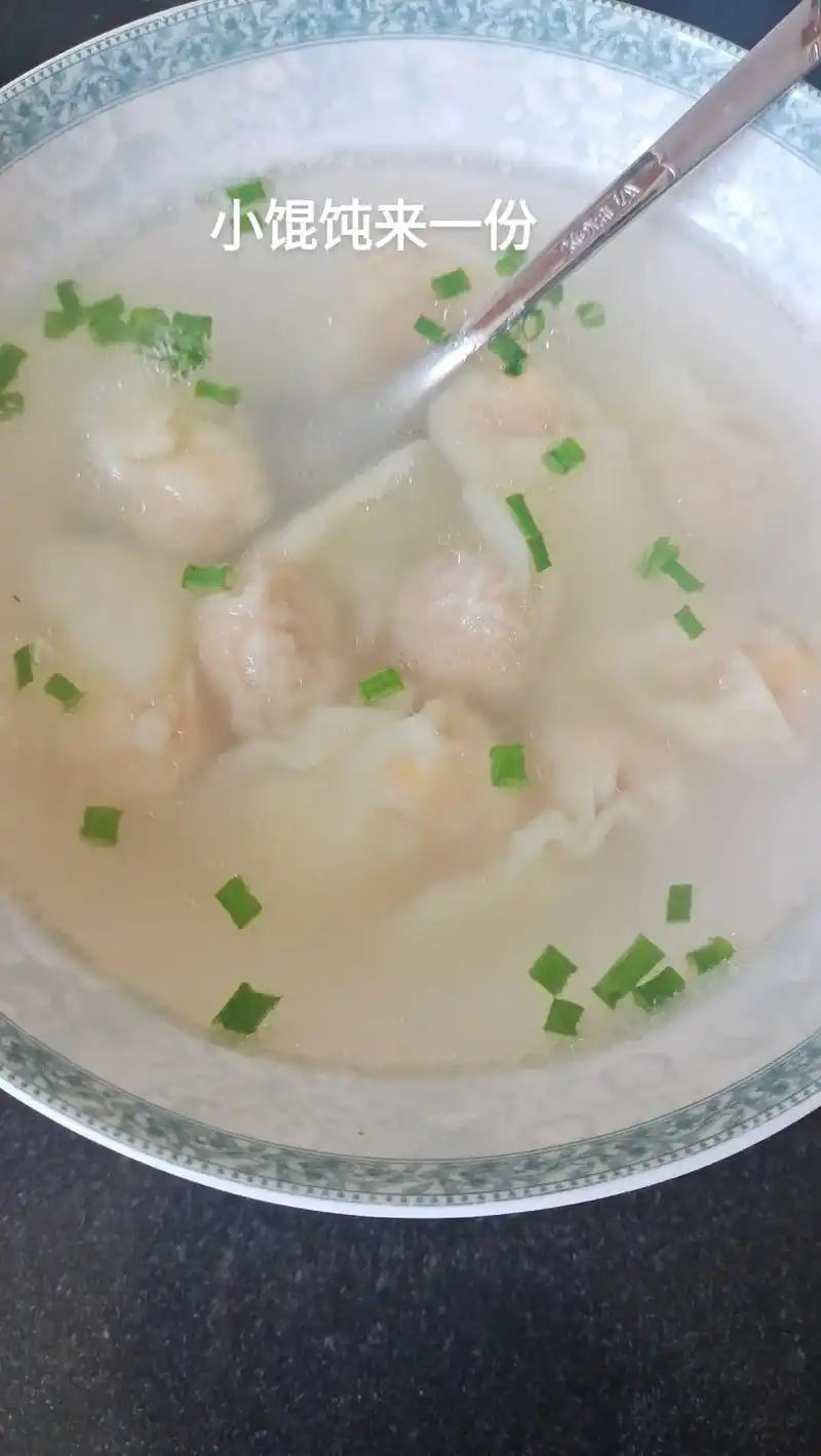 鲜肉玉米小馄饨