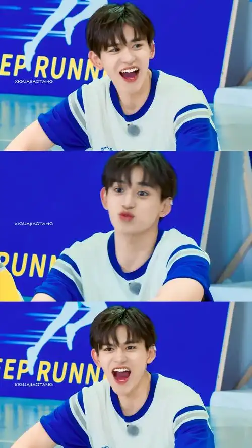 黄旭熙lucas跑男 图cr熙瓜焦糖