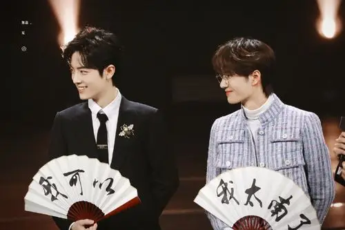 王一博肖战博君一肖一战组合哥哥弟弟