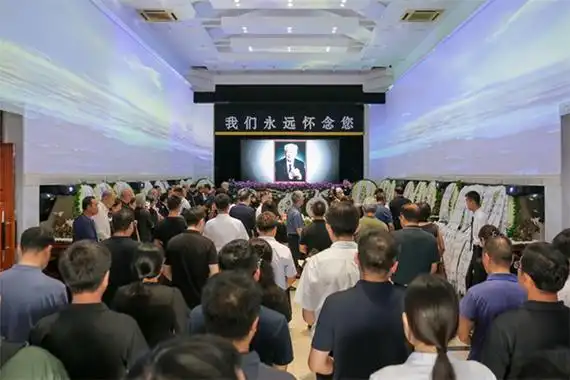 张存浩同志遗体告别仪式在北京八宝山举行